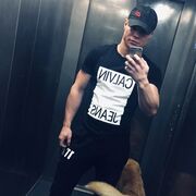 ���������� �����������, ���� ������� ������, 28 ���, ������������ ��� ������, ����� � ���������