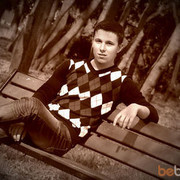  ,   Serj, 37 ,   