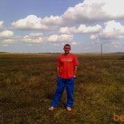 ���������� ������-��-����, ���� ������� �������, 45 ���, ������������ 