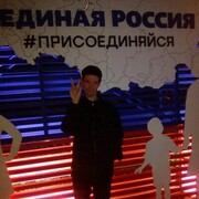 ���������� ������, ���� ����� �������, 25 ���, ������������ ��� ������, ����� � ���������, ���������