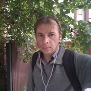 ���������� �����������, ���� ������� �����, 43 ����, ������������ ��� ������, ����� � ���������