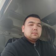 ���������� �������, ���� ������� �����, 29 ���, ������������ ��� ������