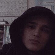 ���������� ����� �������, ������ ����, 18