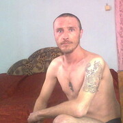  -,   , 45 ,   ,   , c , 