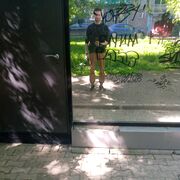 ���������� ������������, ���� ����� ������, 23 ����, ������������ ��� ������, ����� � ���������, c�������� ���������, ���������