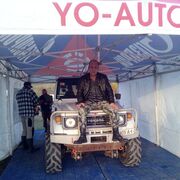 ���������� �����, ���� ������� �������, 39 ���, ������������ ��� ������, ����� � ���������