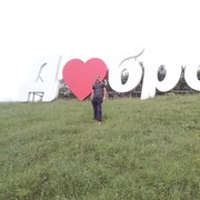 ���������� �����������, ���� ������� ����, 36 ���, ������������ ��� ������, ����� � ���������, c�������� ���������