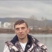 ���������� ������, ���� ������� Alexander, 56 ���, ������������ ��� ������, ����� � ���������