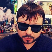 ���������� ������, ���� ������� ������, 39 ���, ������������ ��� ������, ����� � ���������, c�������� ���������, ���������