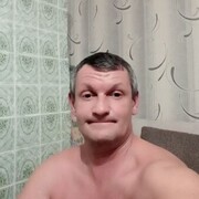 ���������� ���, ���� ������� ����, 46 ���, ������������ ��� ������, ����� � ���������