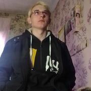 ���������� ����, ���� ����� ������, 20 ���, ������������ ��� ������, ����� � ���������, c�������� ���������