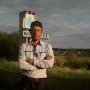 ���������� �����������, ���� ������� ���������, 44 ����, ������������ ��� ������, ����� � ���������