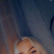  ,  Diana, 29