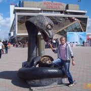  ,   , 33 ,     , c 