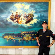  ,   Konstantin, 33 ,   