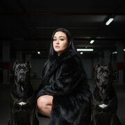 ���������� ������, ���� ������� �����, 29 ���, ������������ ��� c�������� ���������