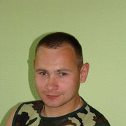 ���������� �������, ���� ������� �����, 42 ����, ������������ ��� ������, ����� � ���������, c�������� ���������