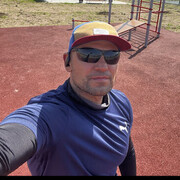 ���������� ���������, ���� ������� ������, 41 ���, ������������ ��� ������, ����� � ���������