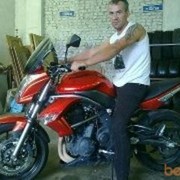 ���������� ������, ���� ������� Serega, 50 ���, ������������ ��� ������, ����� � ���������, c�������� ���������