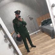  ,  , 25
