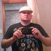  ,   , 54 ,  