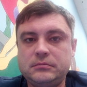 ���������� �����, ���� ������� ������, 44 ����, ������������ ��� ������