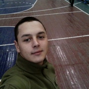  ,   , 25 ,   ,   , c 