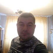 ���������� ���������, ���� ������� ����, 44 ����, ������������ ��� c�������� ���������, ���������