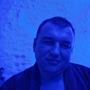 ���������� �����-���������, ���� ������� Alexander, 39 ���, ������������ ��� ������, ����� � ���������, c�������� ���������, ���������