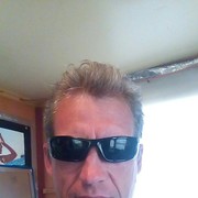 ���������� ������, ���� ������� ����, 53 ����, ������������ ��� ������, ����� � ���������, c�������� ���������