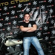  ,   Sererrrega, 38 ,   ,   , c 