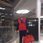 ���������� ����, ���� ������� �����, 44 ����, ������������ ��� ������, ����� � ���������