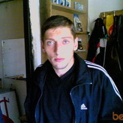  ,   Artem, 42 ,   ,   , c , 