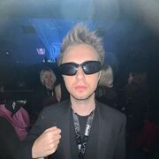 ���������� �������, ���� ����� ����, 25 ���, ������������ ��� ����� � ���������, c�������� ���������