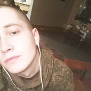  ,   , 26 ,  