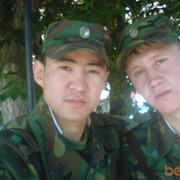 ���������� �������������, ���� ������� ������, 34 ����, ������������ 