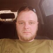 ���������� ������, ���� ������� ����, 32 ����, ������������ ��� ����� � ���������, c�������� ���������