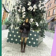 ���������� ��������, �������