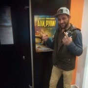 ���������� ��������, ���� ������� ����, 45 ���, ������������ ��� ����� � ���������, c�������� ���������, ���������