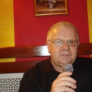 ���������� ���, ���� ������� ������, 67 ���, ������������ ��� ������, ���������