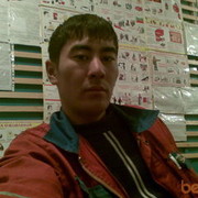  ,  asik, 34