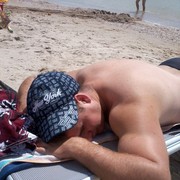 ���������� �������, ���� ������� ����, 33 ����, ������������ ��� ������, ����� � ���������, c�������� ���������