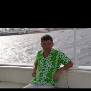 ���������� ���������, ���� ������� Ը���, 36 ���, ������������ ��� ������, ����� � ���������