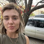 ���������� ����������, �����