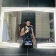 ���������� ������-��-����, ���� ������� �������, 33 ����, ������������ 