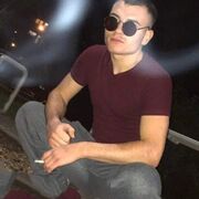  ,  Cris, 25