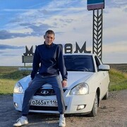 ���������� �����������, ���� ������� ����, 29 ���, ������������ 