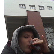 ���������� �����, ���� ������� ���� ���, 28 ���, ������������ ��� ������, ����� � ���������, c�������� ���������