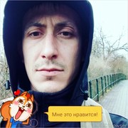  ,   Roman, 36 ,   
