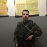 ���������� ������, ���� ����� ����, 22 ����, ������������ ��� ������, ����� � ���������, c�������� ���������